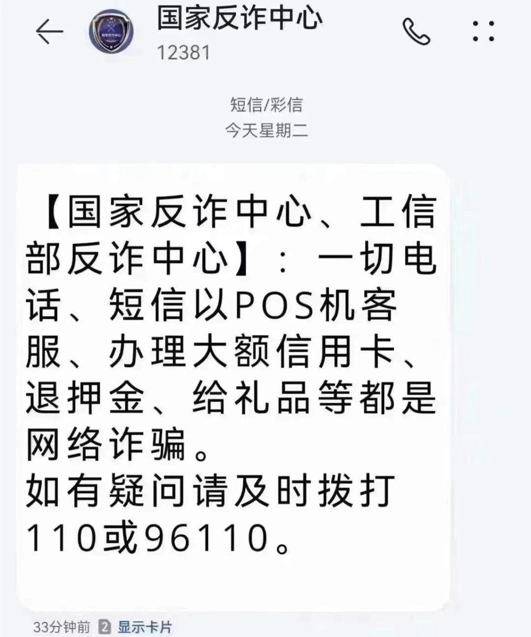 1710333712563.jpg