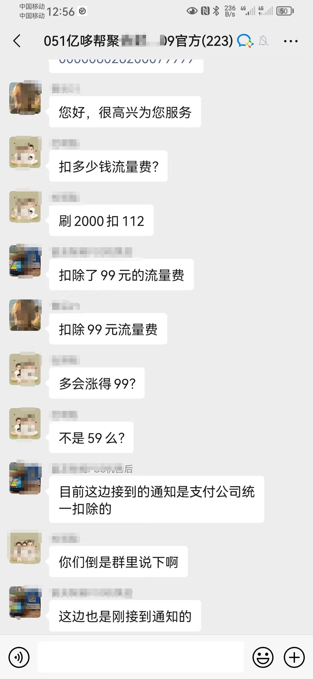 6f92b4c0517e7ff390d677c686a14df.png
