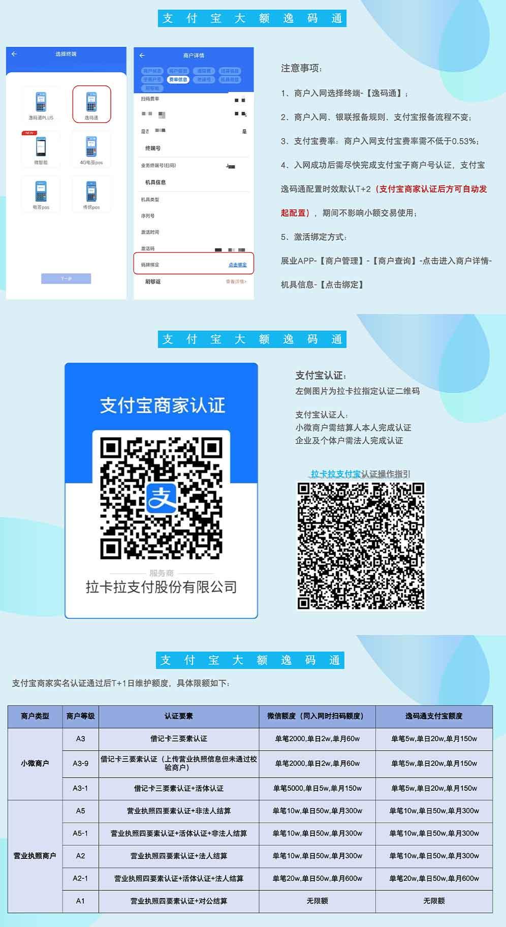 未標題-1.jpg