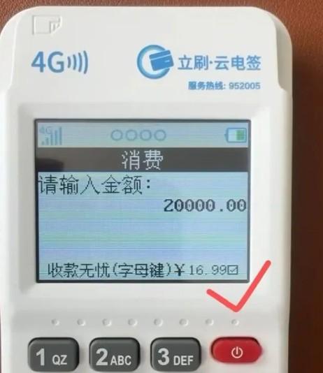 1716962082031.jpg