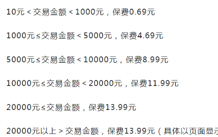 1717417532394.png