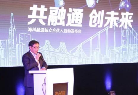 ?？迫阢y付POS機怎么樣安全嗎