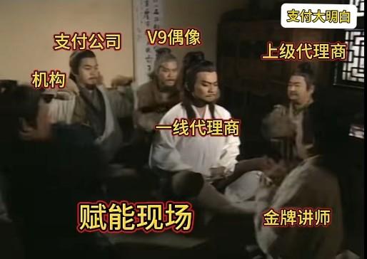 老代理商的共同特點(diǎn)，大佬公開成功秘籍