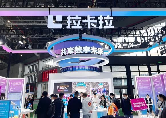 拉卡拉2025政策：高分潤+靈活結(jié)算，真商搶占先機(jī)
